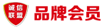 �\(ch��ng)��(li��n)��Ʒ�ƕ�(hu��)�T